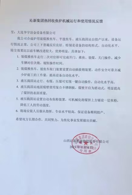 ABUIABACGAAghbHIzQYo5MGMiwIwtAM4hAU