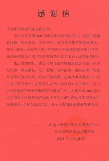 ABUIABAEGAAgoLbIzQYo9orWowMw_gI4qwQ