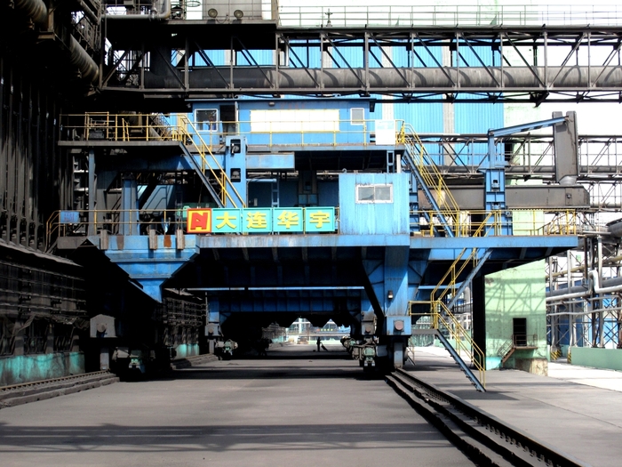 大连华宇冶金设备有限公司